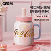 格沵（germ）可口可乐联名陶瓷水杯女茶水分离大容量吸管花茶杯730ML幻彩粉