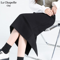La Chapelle City 拉夏贝尔黑色半身裙女2023新款包臀裙秋季黑色小个子梨形显瘦长裙 黑-纯色 M