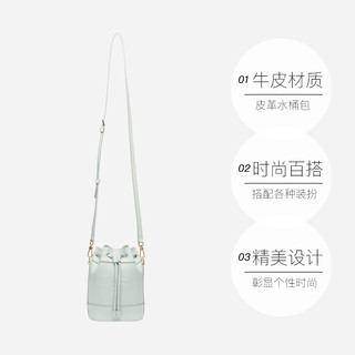 Bally/巴利女士牛皮CLEOH时尚迷你水桶包斜挎包