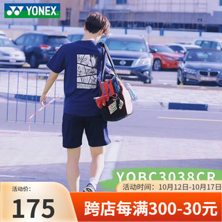 YONEX 尤尼克斯 2023男女款羽毛球服中国必胜文化衫速干短袖T恤YOBC3036 3038 牛仔藏青