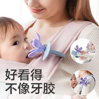 babycare 手摇铃可咬牙胶新生婴幼儿宝宝玩具0-3-6个月1岁抓握训练