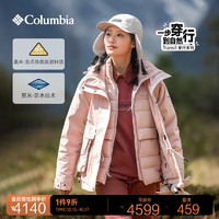 Columbia哥伦比亚女穿行金点三合一防水冲锋衣鹅绒羽绒服WR3411 626樱花粉 L(165/88A)