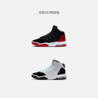 NIKE 耐克 Jordan耐克乔丹男童大童运动童鞋冬季气垫缓震部分皮面AQ9214