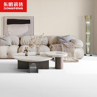 东鹏（DONGPENG）纯色岩板 750x1500 客厅卧室地砖地板砖防滑耐磨现代简约 霜白 霜白T09F152730_A
