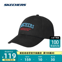SKECHERS 斯凯奇 复古鸭舌帽男女同款棒球帽L323U043 碳黑6932 均码