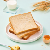 MANKATTAN 曼可顿 超醇吐司 全麦切片面包小面包片早餐食品速食懒人成人儿童三明治 超醇原味400g*2袋