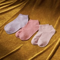 babycare 孕妇袜子棉四季宽松口产妇月子袜吸汗孕妇袜