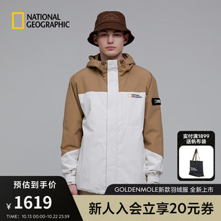 National Geographic国家地理男女同款款秋冬拼接多色户外休闲外套 米黄色L/BEIGE 175/96A(M)