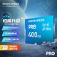 MOVE SPEED 移速 400GB TF（MicroSD）存储卡U3 V304K行车记录仪内存卡高速