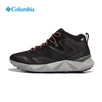 哥伦比亚 男鞋防滑缓震徒步鞋BM3530