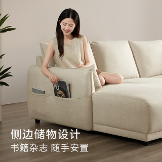 顾家家居（KUKA）现代简约科技布沙发客厅沙发小户型2232四人位躺（右）