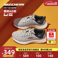 斯凯奇Skechers运动鞋男网布透气轻便吸震 灰褐色/黑色710 42 