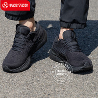 asics TiGER GEL-KAYANO 29 男款跑鞋 1011B470