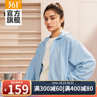 361°361度运动卫衣女连帽开襟卫衣宽松弹力舒适外套上衣 豆灰蓝 S