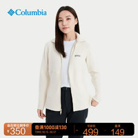 Columbia哥伦比亚户外女修身保暖抓绒衣休闲外套XK0841 191 M(160/84A)