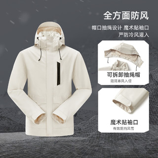 探路者三合一冲锋衣 保暖防风户外外套科技三防面料款登山服 极地白-男款-TAWWBL91772 M