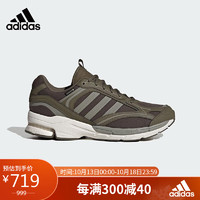 阿迪达斯 adidas中性 跑步系列SPIRITAIN 2000 GTX跑步鞋IF9079 44码UK9.5码