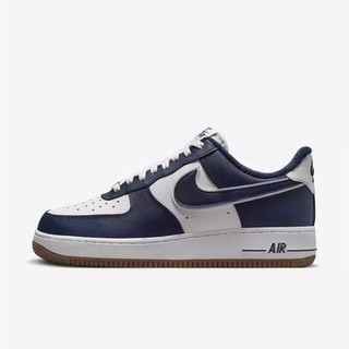 NIKE 耐克 男子 AF1 07 LV8 低帮休闲板鞋 DQ7659-101 41码US8码