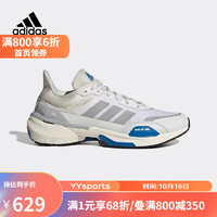 Adidasyysports 阿迪达斯男女鞋MTS减震透气运动跑步鞋 IE3220 36