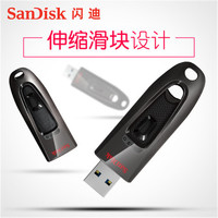 88VIP：SanDisk 闪迪 USB3.0 U盘64GB 优盘闪存盘闪盘CZ48至尊高速