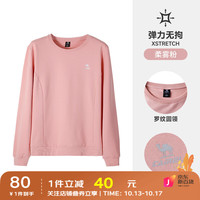 骆驼 CAMEL运动卫衣女2023宽松显瘦百搭上衣薄款透气长袖T恤女 J23CZ05064,柔雾粉 S