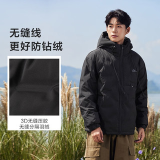 森马（Semir）羽绒服男鹅绒外套轻盈宽松上衣 黑色（灰鹅绒）90001 185/100A/XXL