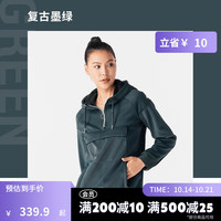 DECATHLON 迪卡侬 卫衣女半拉链天鹅绒套头衫秋季美式复古IVG2 复古墨绿 S