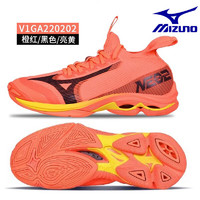 美津浓（MIZUNO）一体排球鞋减震LIGHTNINGNEO2袜试运动鞋 V1GA220202 37 V1GA220202 37