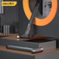 抖音超值购：deli 得力 home系列高碳钢安装锤锤头锤柄一体家用木工多功能锤
