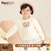 PawinPaw卡通小熊童装女宝宝彩虹网纱拼接毛衣 米白色/39 090
