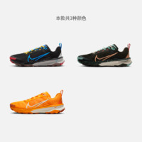 NIKE 耐克 TERRA KIGER 9女越野跑步鞋冬季赤足体验透气DR2694