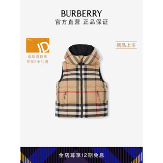 BURBERRY 博柏利 男童 双面两穿格纹羽绒背心80693501