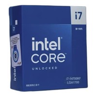 intel 英特尔 酷睿i7-14700KF 盒装CPU处理器