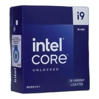 intel 英特尔 酷睿 i9-14900KF 盒装CPU处理器