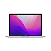 Apple 苹果 2022款Apple MacBook Pro 13英寸 M2 芯片(8核中央处理器 10核图形处理器) 8G 256G 银色 苹果笔记本电脑 MNEP3CH/A