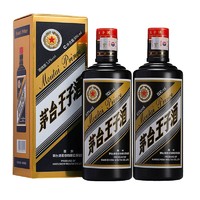 MOUTAI 茅台 王子酒53度（黑金王子）500ml双瓶酱香白酒