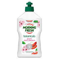 88VIP：MORNING FRESH 澳洲Morningfresh超浓缩洗洁精洋李樱花350ml*1瓶果蔬奶瓶去油