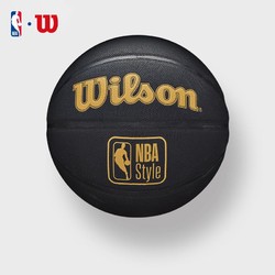 Wilson 威尔胜 官方NBA黑金耐磨PU室内外比赛训练成人7号球标准篮球