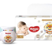 HUGGIES 好奇 皇家御裤系列 纸尿裤 L4片