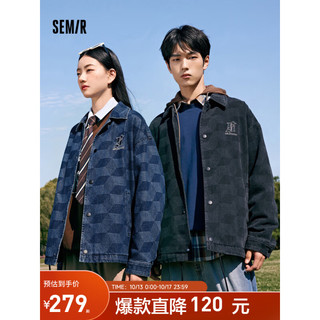 Semir 森马 [商场同款]森马外套男2023秋季新款夹克潮流格子满印宽松牛仔衣服 牛仔深蓝88301 160/80A/XS