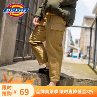 Dickies 帝客 休闲裤 腰部褶裥多袋萝卜裤 休闲裤女DK008126 古铜色 026