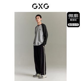 GXG 男装 华夫格撞色插肩袖休闲舒适时尚长袖T恤