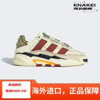 adidas 阿迪达斯 三叶草休闲鞋男NITEBALL复古运动奶包 ID4088 43