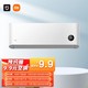 MI 小米 1.5匹 新一级能效 变频冷暖  智能自清洁 壁挂式卧室空调挂机 KFR-35GW/N1A1