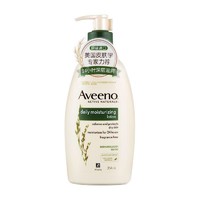 PLUS会员：Aveeno 艾惟诺 成人每日倍护系列 润肤乳 滋润清爽版 354ml