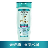 移动端：巴黎欧莱雅 欧莱雅（L'OREAL）精油润养透明质酸水润洗发露润发乳100ml小样洗护套装发水护发素 透明质酸水润洗发露100ml