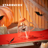 STARBUCKS 星巴克 杯子 糖果节系列 玻璃吸管杯444ml 咖啡水杯 男女朋友 玻璃吸管杯444ml