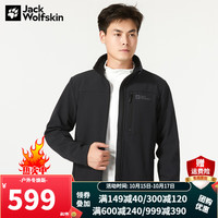 狼爪 软壳夹克男23秋冬新品户外防风运动内里抓绒厚款夹克5032061