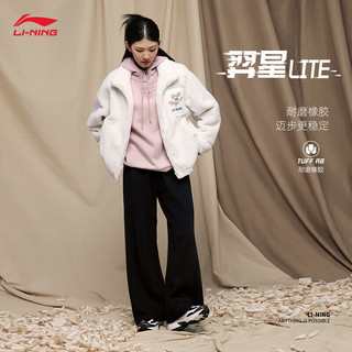 LI-NING 李宁 羿星LITE丨休闲鞋女鞋2023止滑耐磨撞色运动鞋子 黑色/标准白-1 39