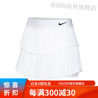 nike耐克网球服女2023温网网球裙专业上衣运动背心DR6850 DA4727 白色DH9780-100 XS